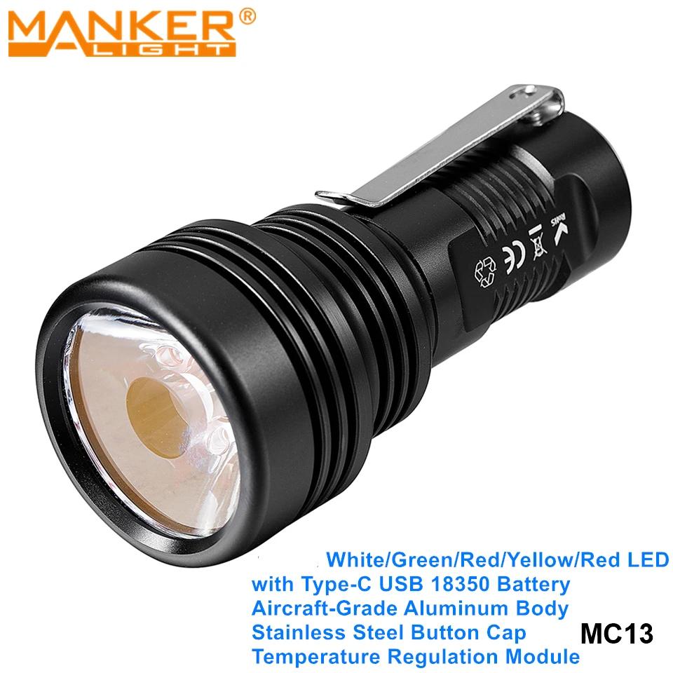 Manker MC13  Ÿ ߿ ޴    LED ġ Type-C USB  18350 ͸